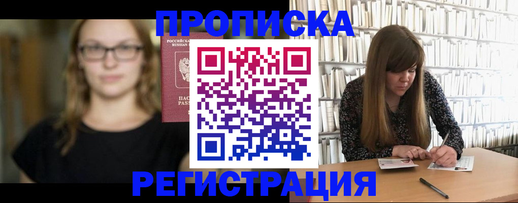 форма 3 в Учалы